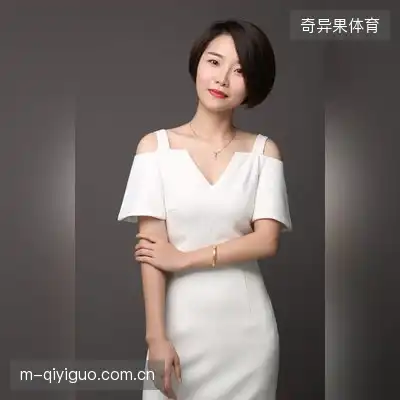 九幽地冥蟒族
